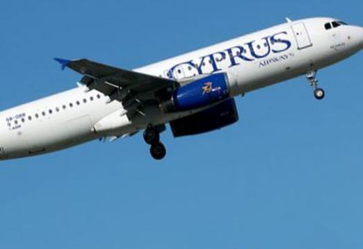 Колико летова за Кипар?