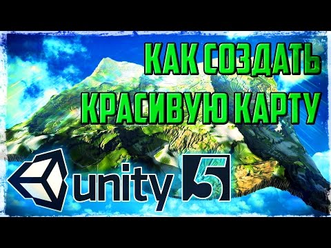 Како направити игру на рачунару?