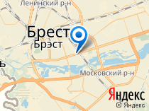 Где је Брест?