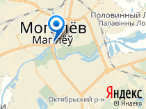 Где је Могилев?